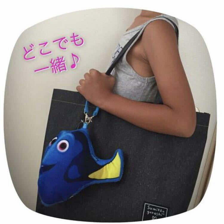 ファインディング・ドリー【DISNEY/PIXAR/DORY】フェイスポーチ ネックストラップ_画像2