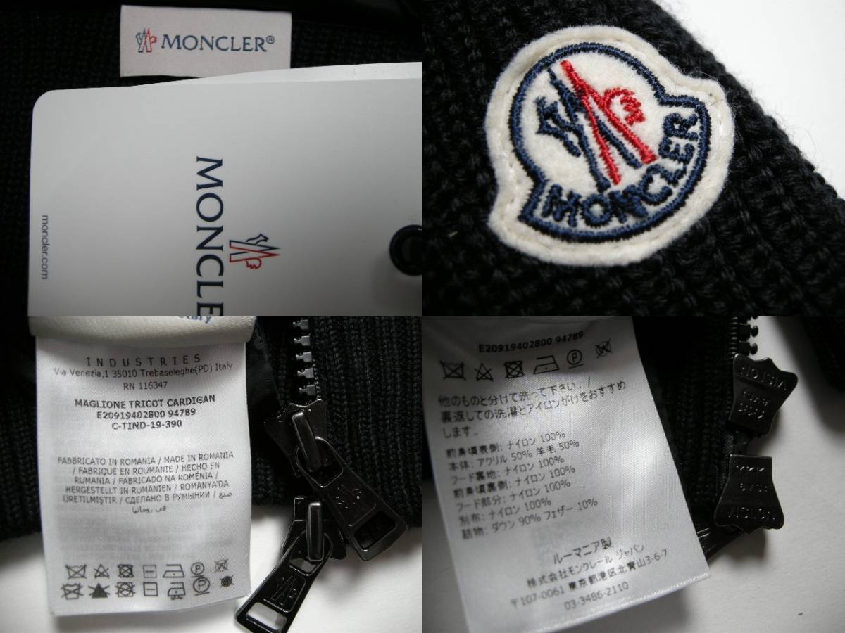  size XXL# new goods genuine article guarantee # Moncler MA-1 type knitted down jacket / light down jacket / cardigan / down Parker MONCLER men's 