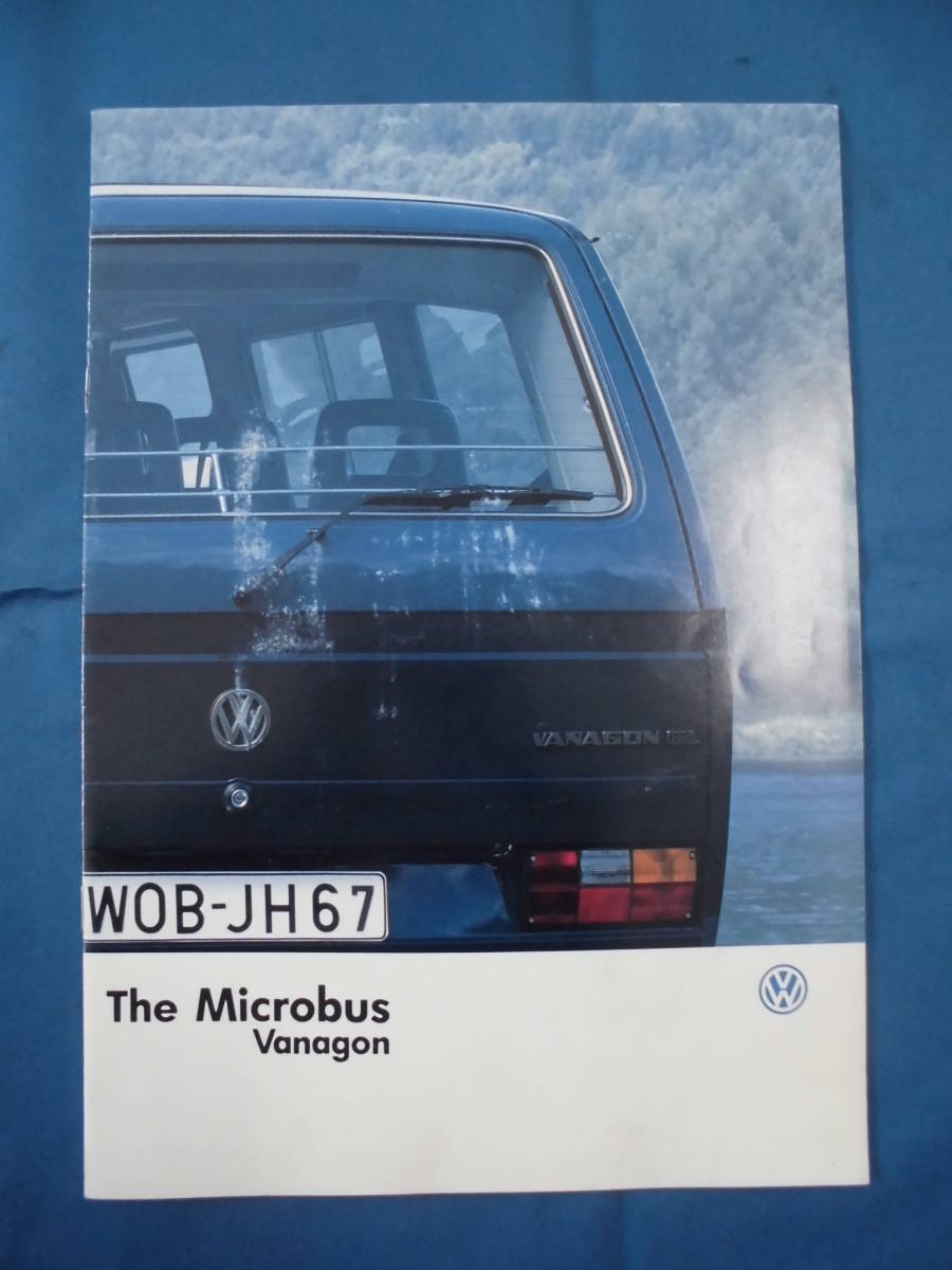  that time thing Volkswagen The Microbus Vanagon / Volkswagen microbus * Vanagon catalog USED goods 