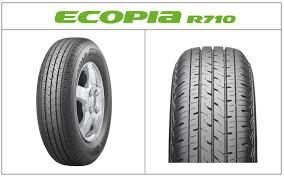 2023年製　国内正規品　ブリヂストン　165/80R13　94/93N　R710　ECOPIA　商用バン・小型トラック専用タイヤ　_画像1