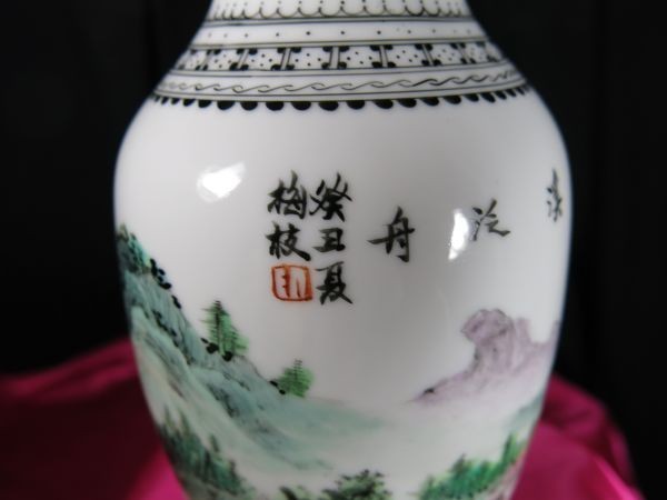 ヤフオク 山水人物色絵壺 中国 磁器 陶器 焼き物 ヤフオク 山水人物色絵壺 中国 磁器 陶器 焼き物