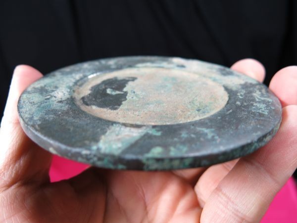ヤフオク! - 古代青銅鏡 中国 遺跡発掘品 金工 副葬品 古鏡