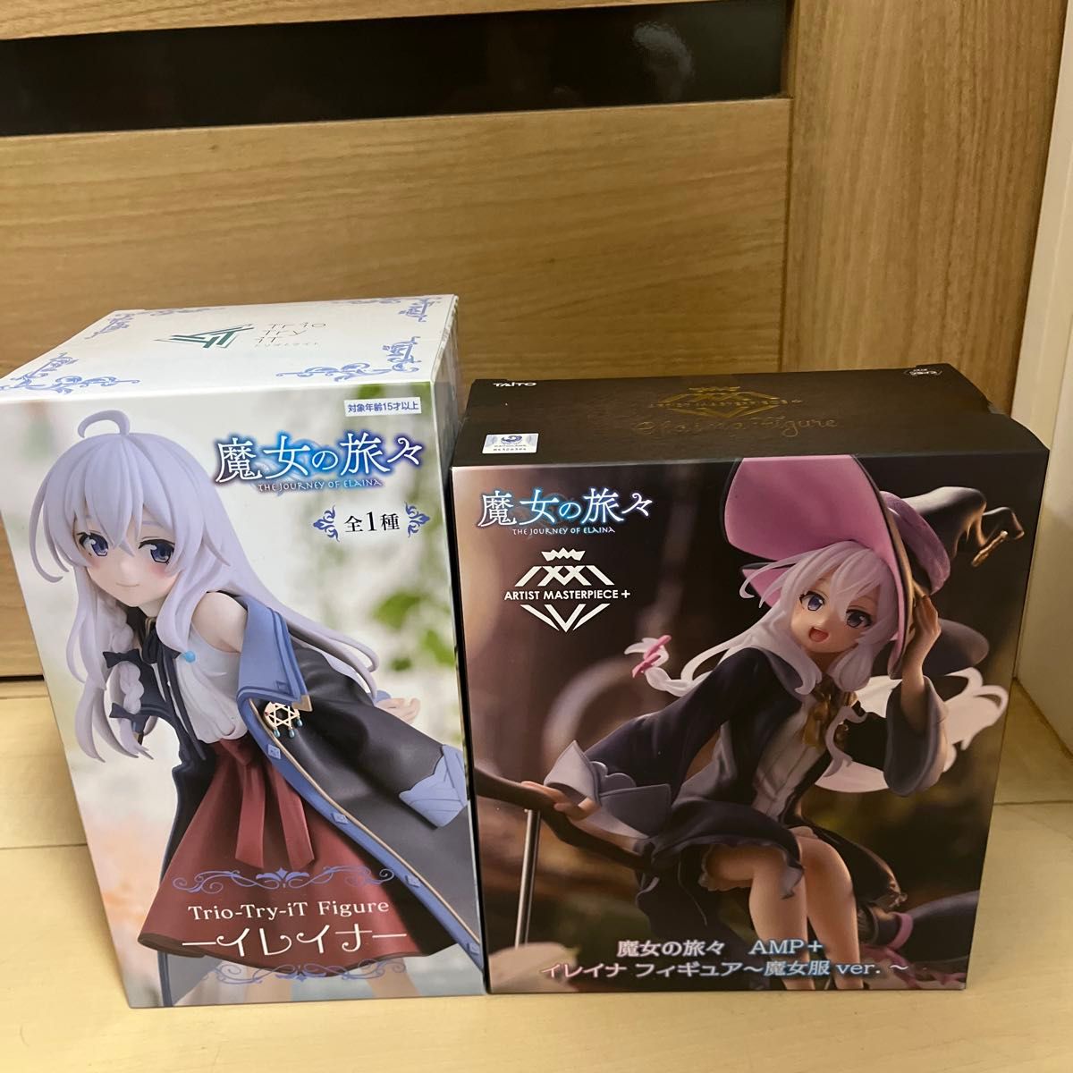 魔女の旅々 AMP+ イレイナ フィギュア 魔女服ver Trio-Try-iT 魔女の旅々 AMP+ イレイナ フィギュア 魔女服ver Trio-Try-iT