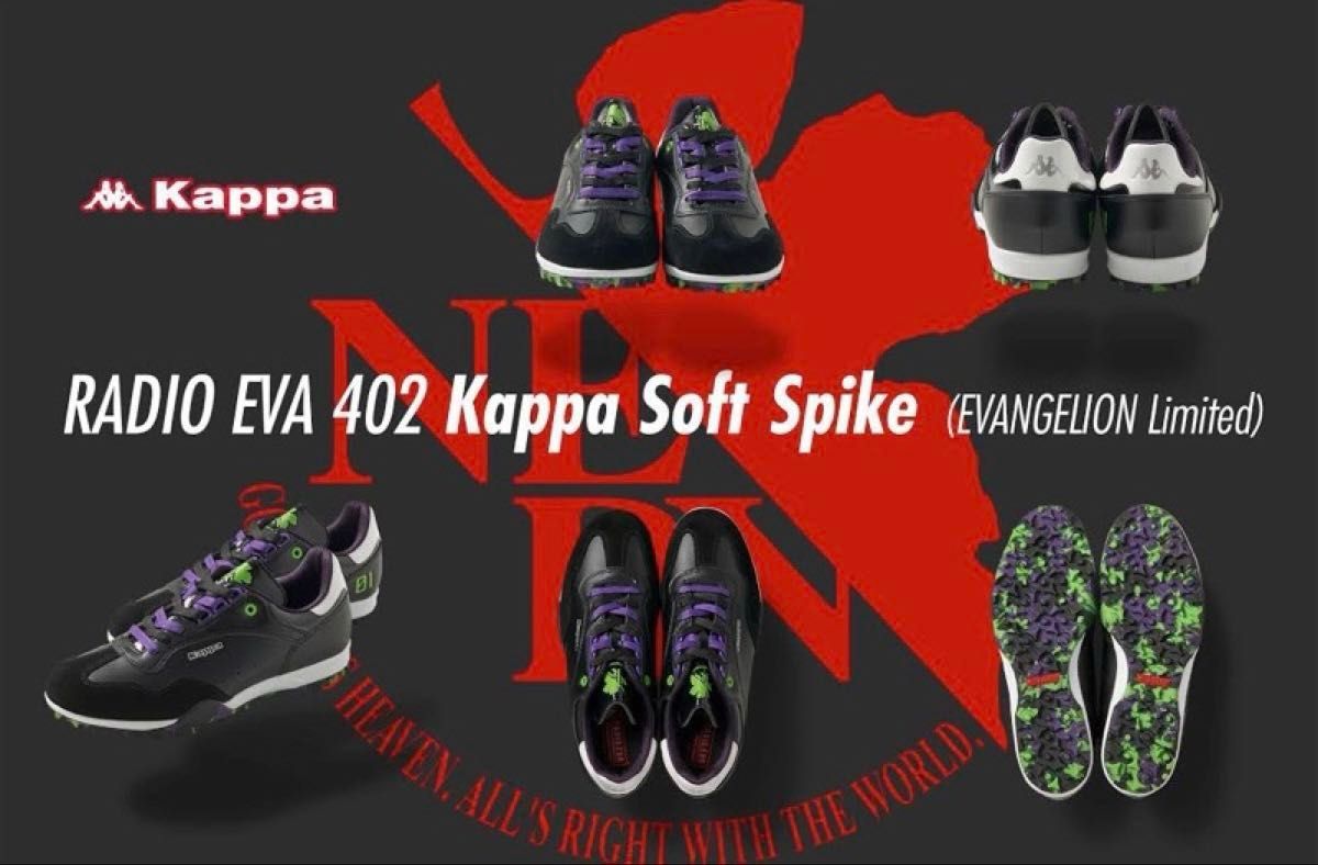 エヴァ Kappa Soft Spike EVANGELION Limited ブラック 初号機 エヴァ Kappa Soft Spike EVANGELION Limited ブラック 初号機