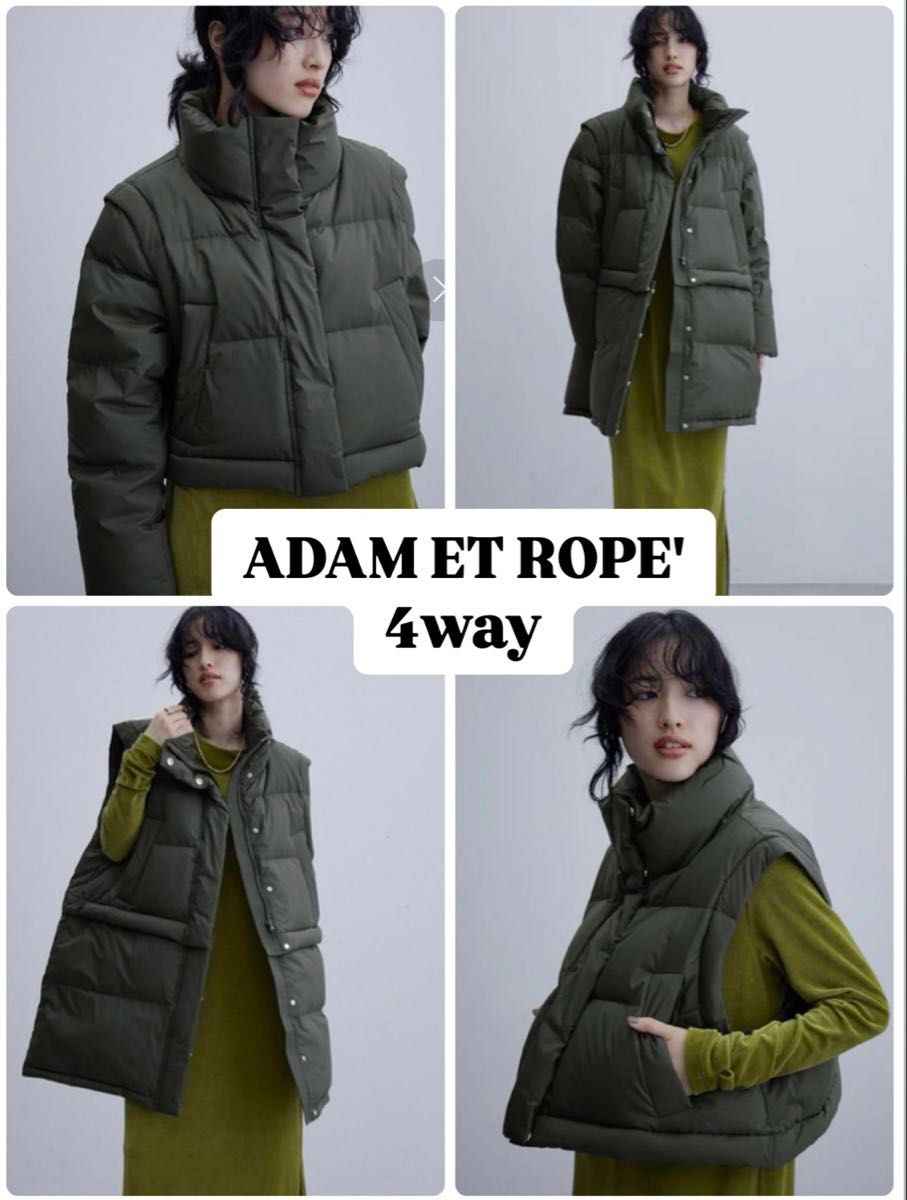 22aw アダムエロペ 4WAY ALLIED ダウンベストコート カーキ F 22aw アダムエロペ 4WAY ALLIED ダウンベストコート カーキ F