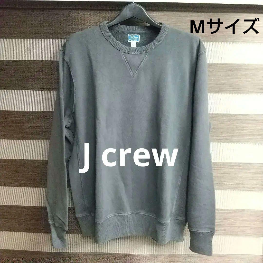 item_image_1