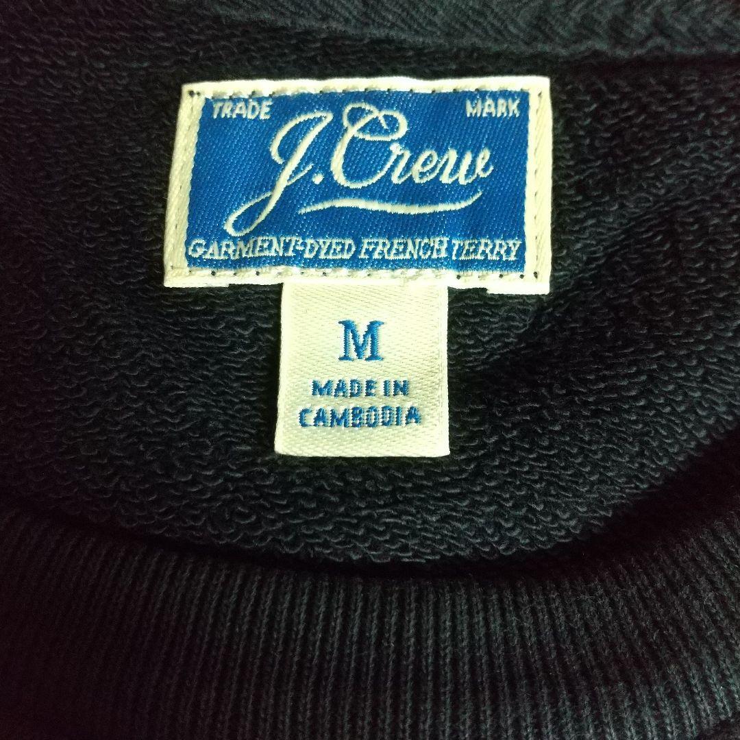 item_image_6
