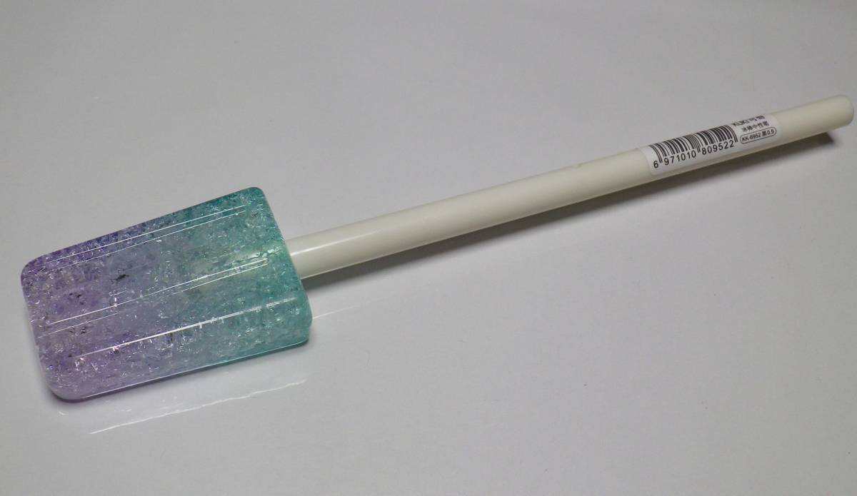  ice candy -* Kirakira pretty pen * purple green 