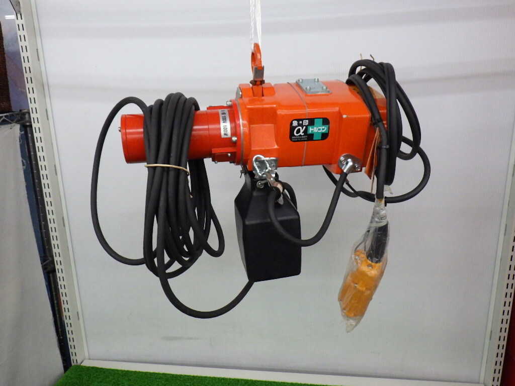 中古品 象印 ELEPHANT アルファ 電気チェーンブロック αS-025 250kg 100V 標準揚程3m 吊り作業 チェンブロ