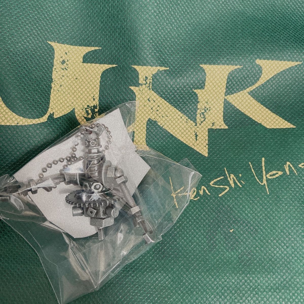 今月末まで 米津玄師 2025 TOUR / JUNK ガチャガチャ がらくた 今月末まで 米津玄師 2025 TOUR / JUNK ガチャガチャ がらくた