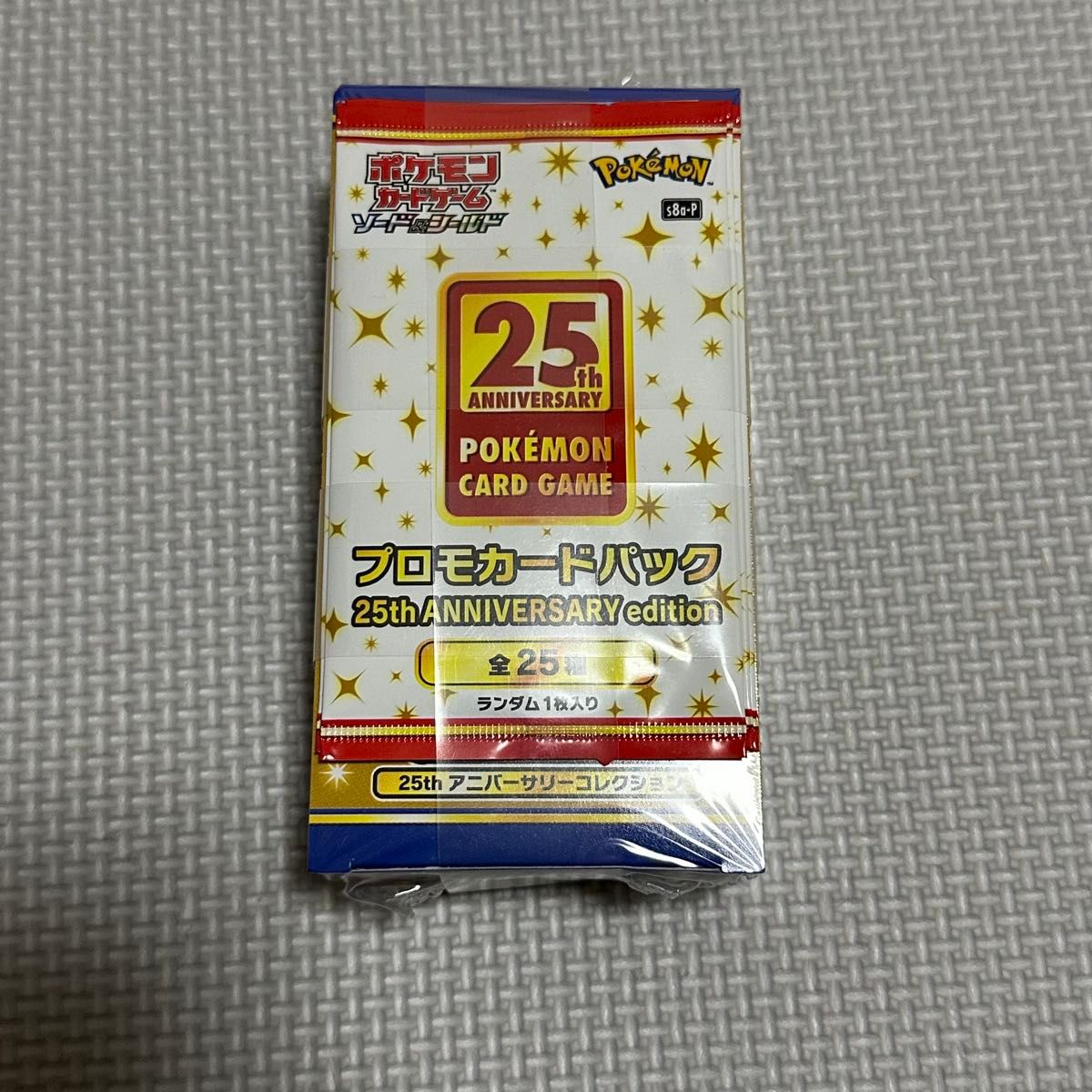 ポケモンカードゲーム ソード&シールド 25th アニバーサリー ポケモンカードゲーム ソード&シールド 25th アニバーサリー