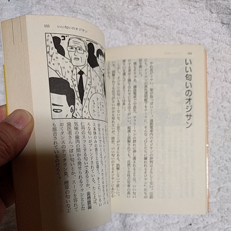 item_image_8