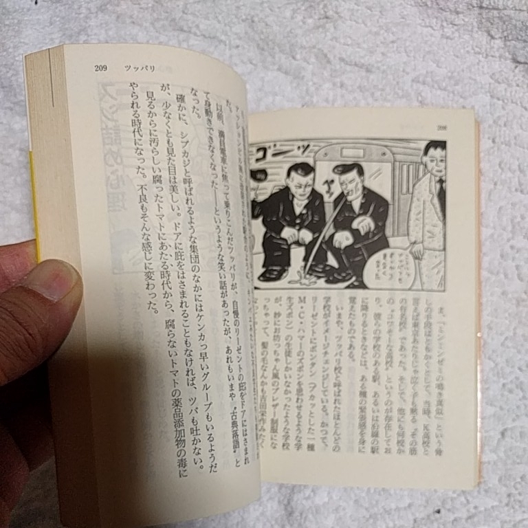 item_image_10
