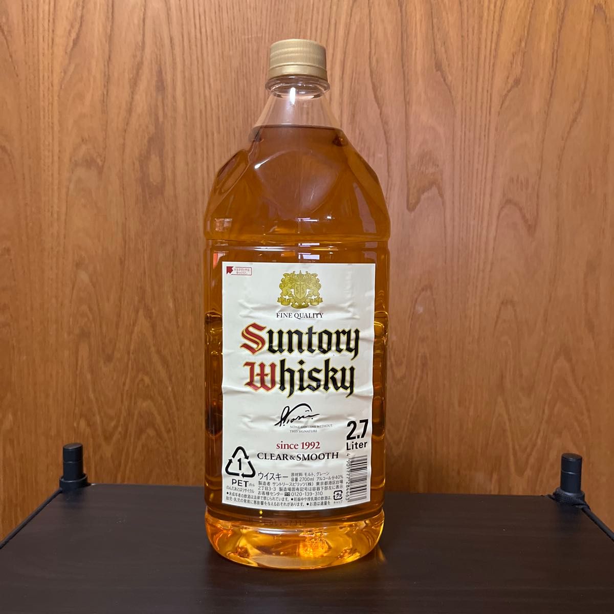 白角ウイスキー2 7L サントリー|Yahoo!フリマ(旧PayPayフリマ) 白角ウイスキー2 7L サントリー|Yahoo!フリマ(旧PayPayフリマ)
