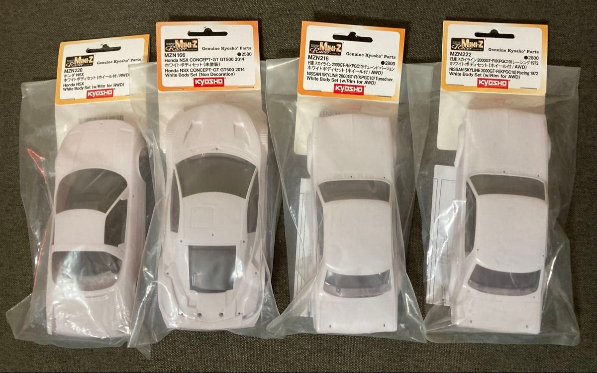 京商 ミニッツ ホワイトボディ4台セット|Yahoo!フリマ(旧 京商 ミニッツ ホワイトボディ4台セット|Yahoo!フリマ(旧