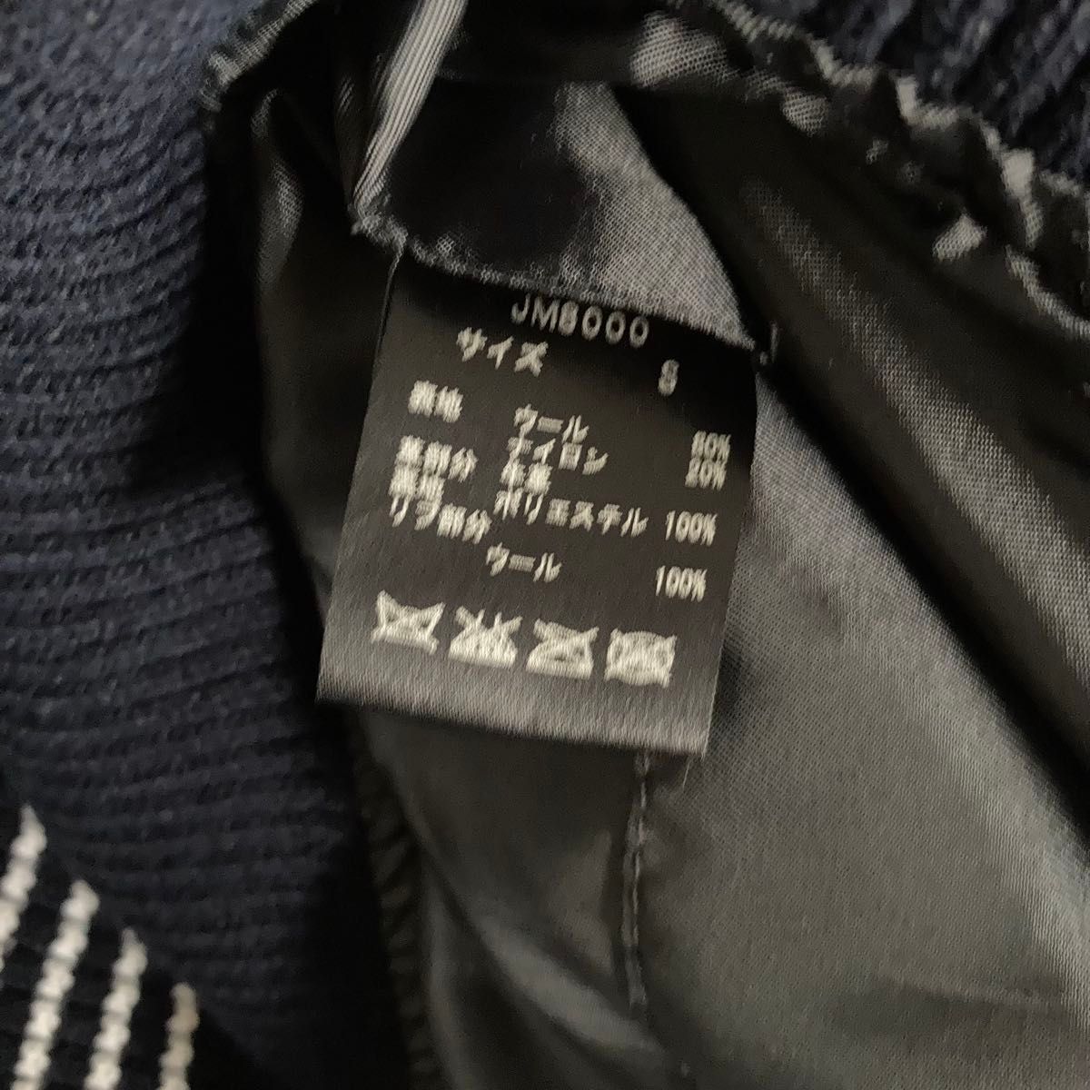 ジャックマン Jackman スタジャン ブルゾン ジャンパー S ジャックマン Jackman スタジャン ブルゾン ジャンパー S