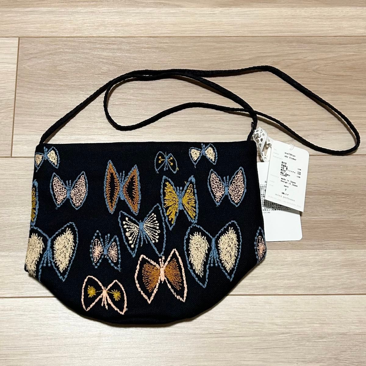 ミナペルホネン sky flower スカイフラワー ポシェット navy ミナペルホネン sky flower スカイフラワー ポシェット navy