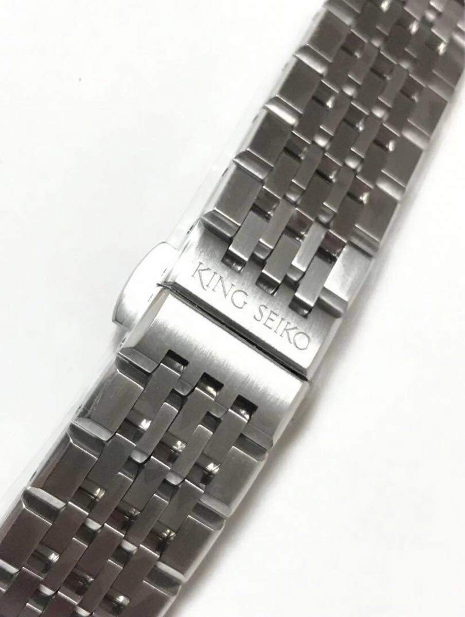 新品未使用 純正SEIKO復刻キングセイコー ブレスレット メタル 新品未使用 純正SEIKO復刻キングセイコー ブレスレット メタル
