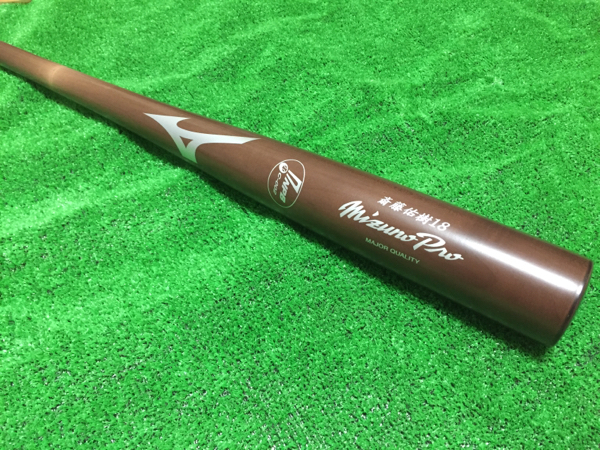 【名入れ無料】 【支給品】斎藤佑樹 北海道日本ハムファイターズ NPB バット #18 木製 【名入れ無料】 【支給品】斎藤佑樹 北海道日本ハムファイターズ NPB バット #18 木製
