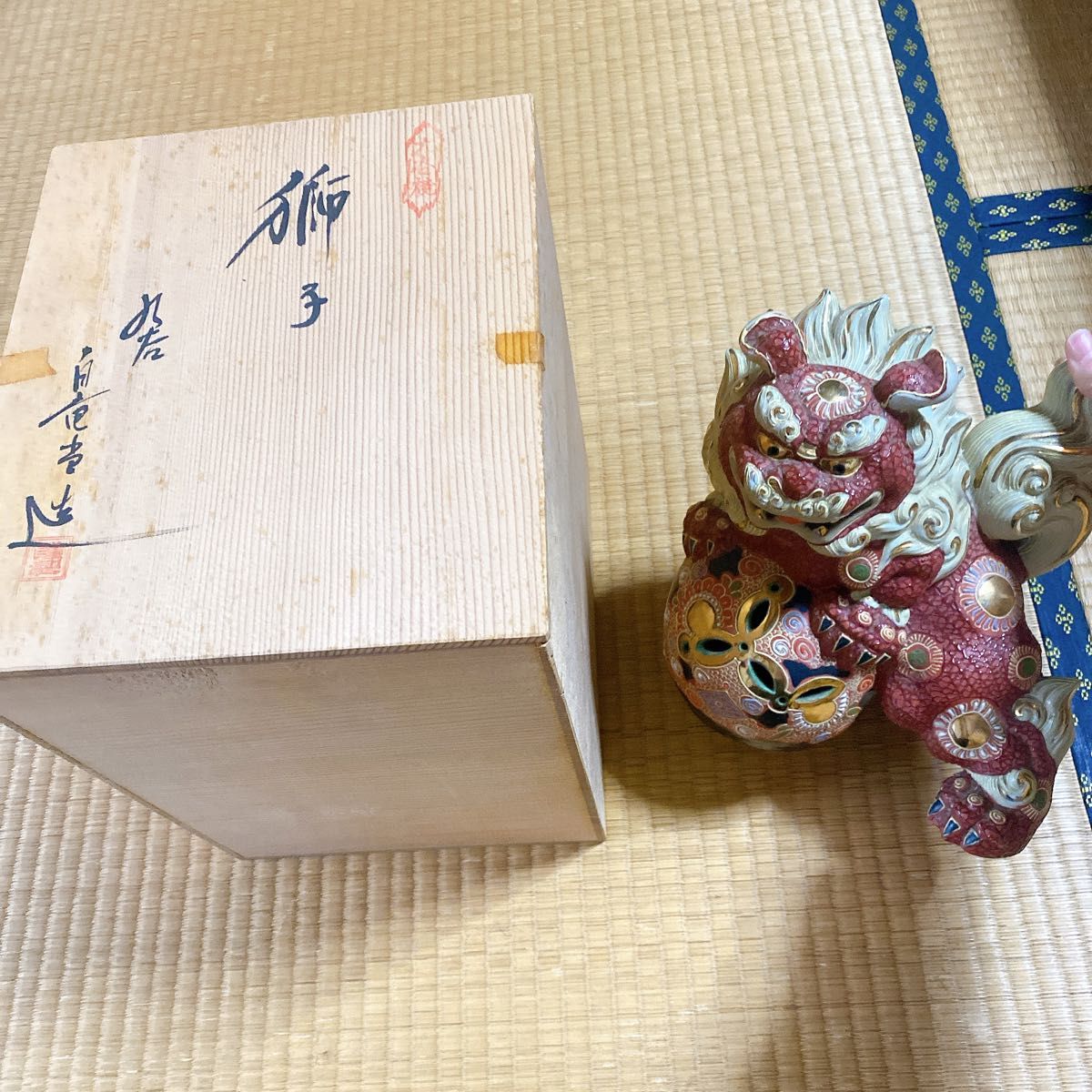 九谷焼 シーサー 置物 オブジェ 玉乗り獅子像 骨董品 守り神 獅子 インテリア