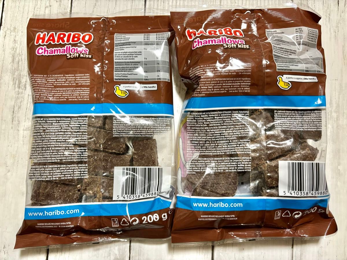 2個セット ハリボー チョコマシュマロ チャマローズ 200g 大容量 2個セット ハリボー チョコマシュマロ チャマローズ 200g 大容量