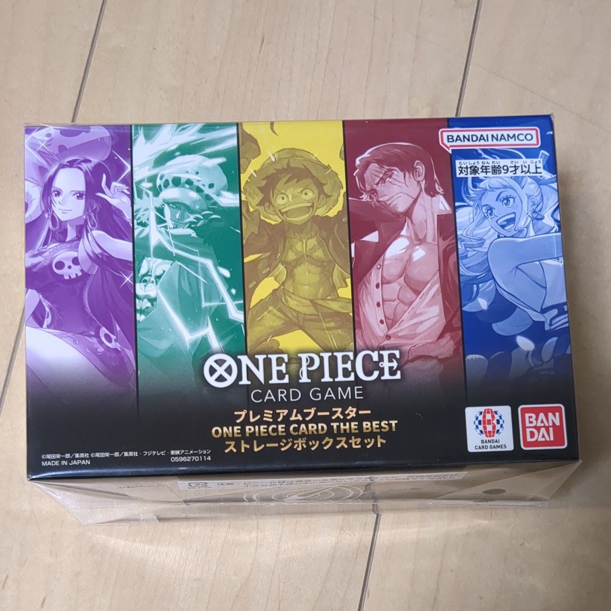 ワンピースカード プレミアムブースターストレージボックス ワンピースカード プレミアムブースターストレージボックス