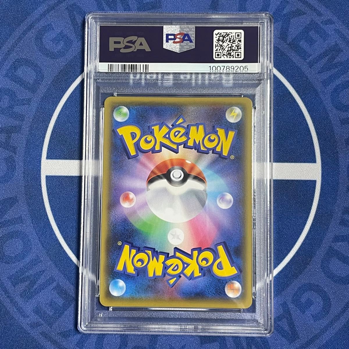 PSA10】25th 初代御三家 3枚セット【ポケモンカード】フシギバナ PSA10】25th 初代御三家 3枚セット【ポケモンカード】フシギバナ
