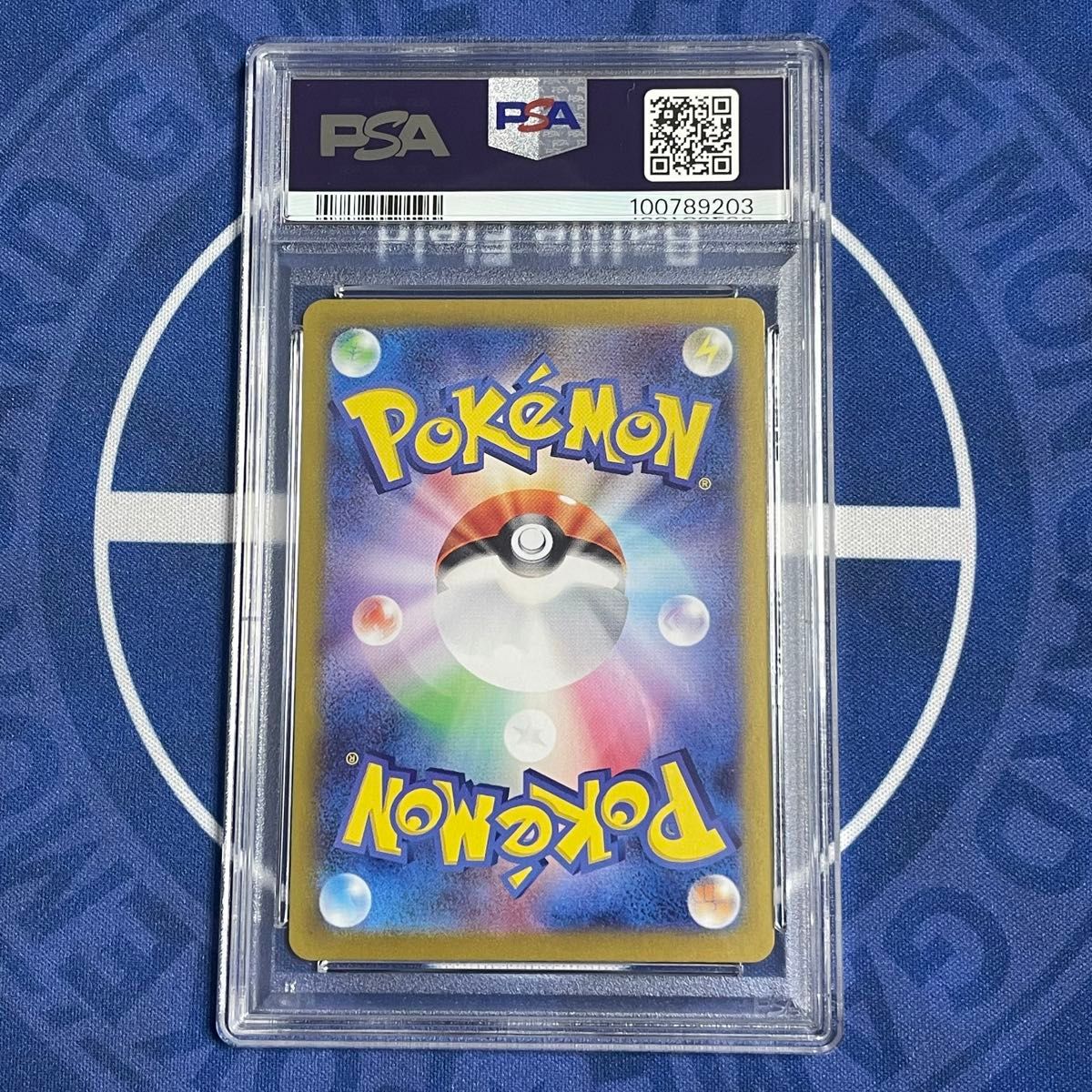 PSA10】ニャース/パルデアウパー AR 2枚セット【連番】ポケモン PSA10】ニャース/パルデアウパー AR 2枚セット【連番】ポケモン