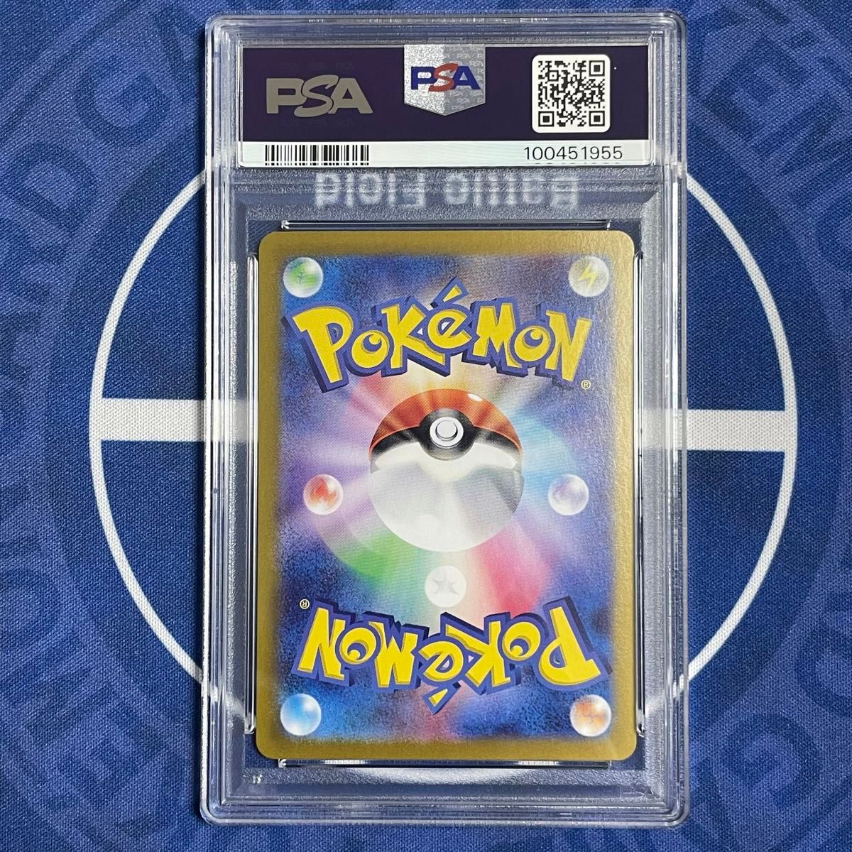 本日水曜日24時まで 最安値 PSA10 ピカチュウ3連番 PSA10】ピカチュウex SR/SAR/UR 3枚セット【3連番】ポケモン