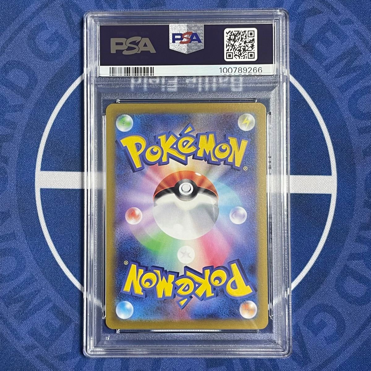 ポケモンカード【PSA10】 UR SR 2枚セット PSA10】セレナ SR【ポケモンカード】SERENA 白熱のアルカナ S11a