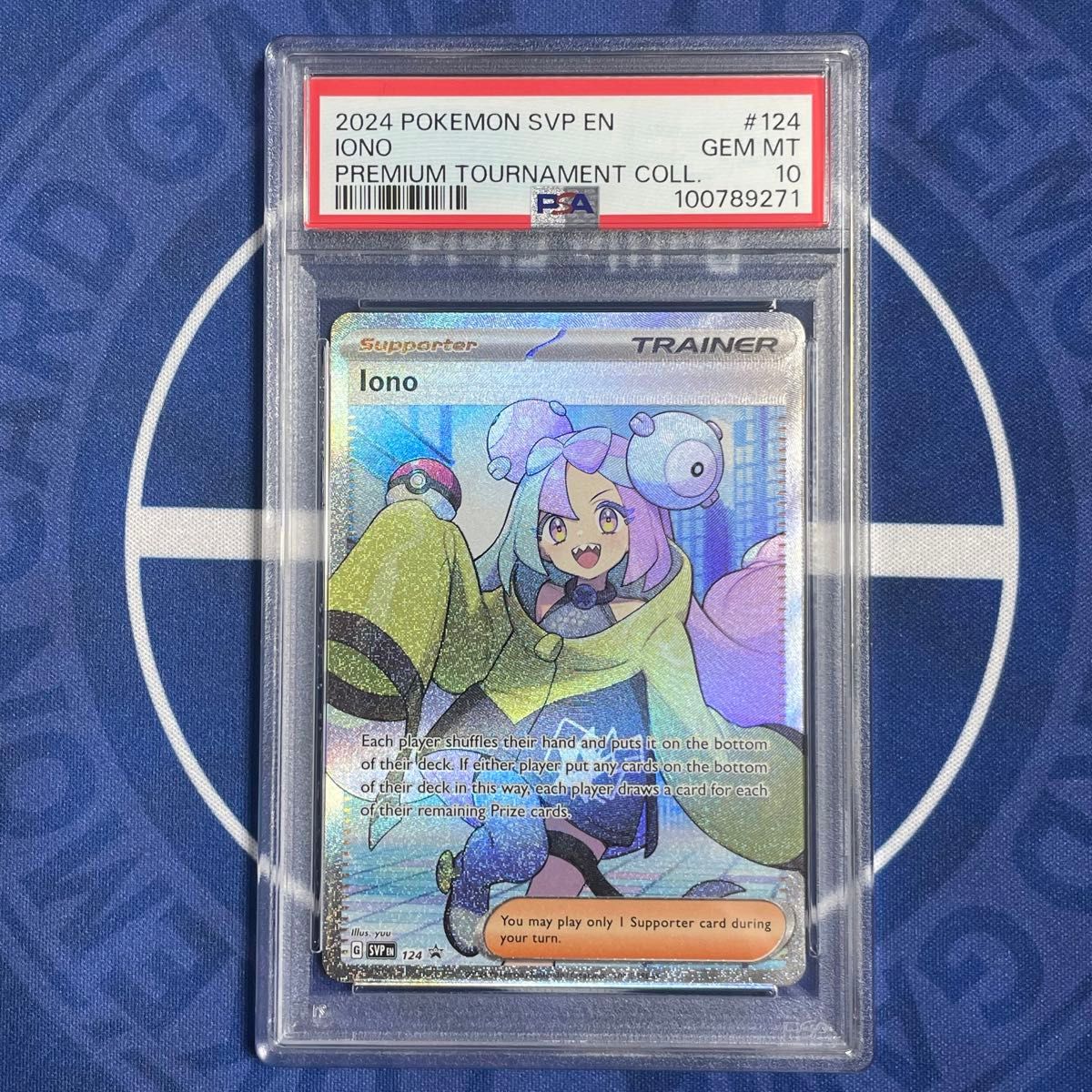 PSA10】ナンジャモ SR 海外版【ポケモンカード】IONO クレイ PSA10】ナンジャモ SR 海外版【ポケモンカード】IONO クレイ