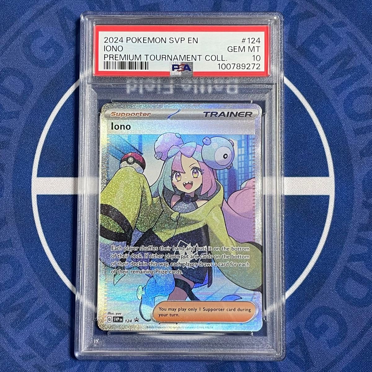 PSA10】ナンジャモ SR/英語版 2枚セット【ポケモンカード】IONO PSA10】ナンジャモ SR/英語版 2枚セット【ポケモンカード】IONO