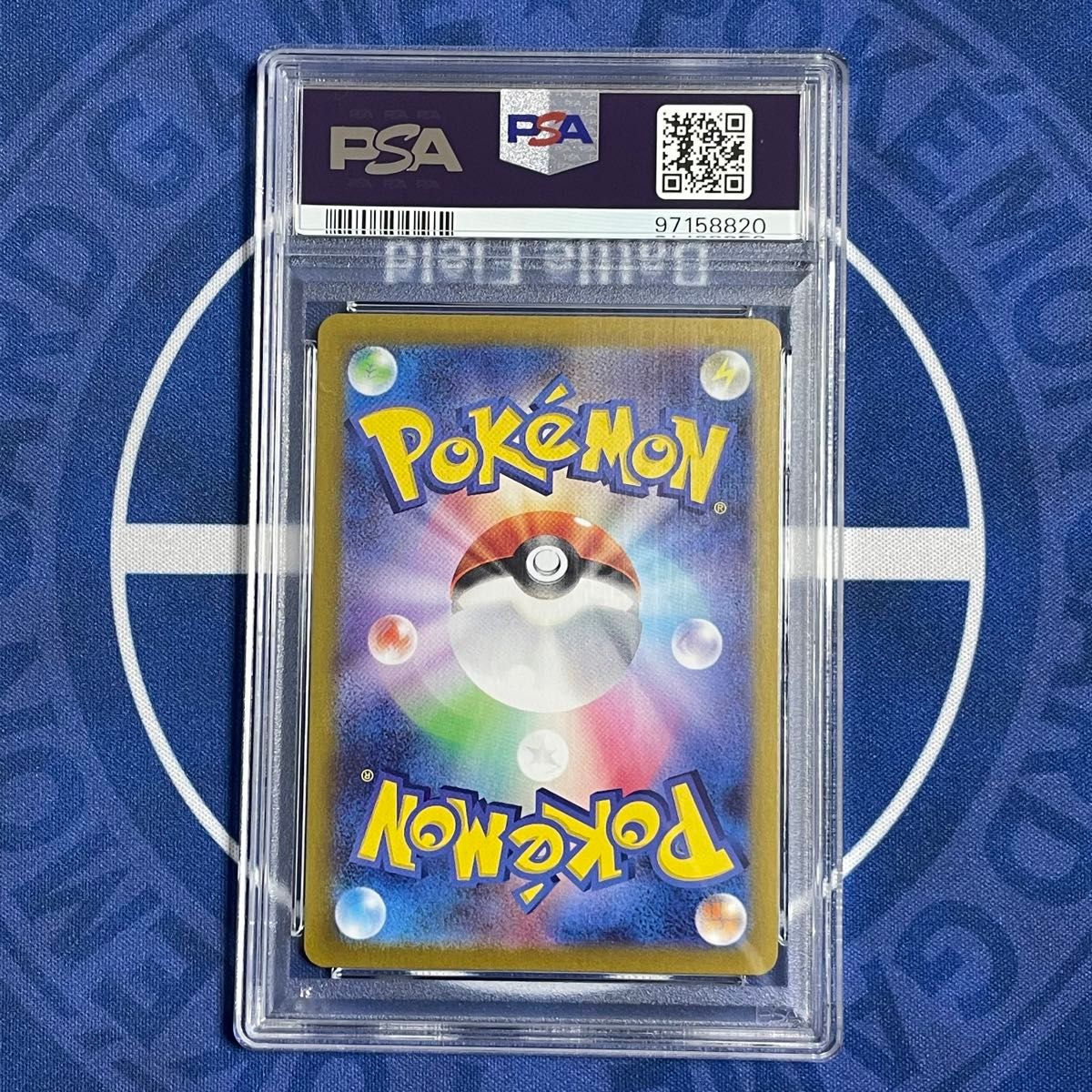PSA10】ナンジャモ SR/英語版 2枚セット【ポケモンカード】IONO PSA10】ナンジャモ SR/英語版 2枚セット【ポケモンカード】IONO