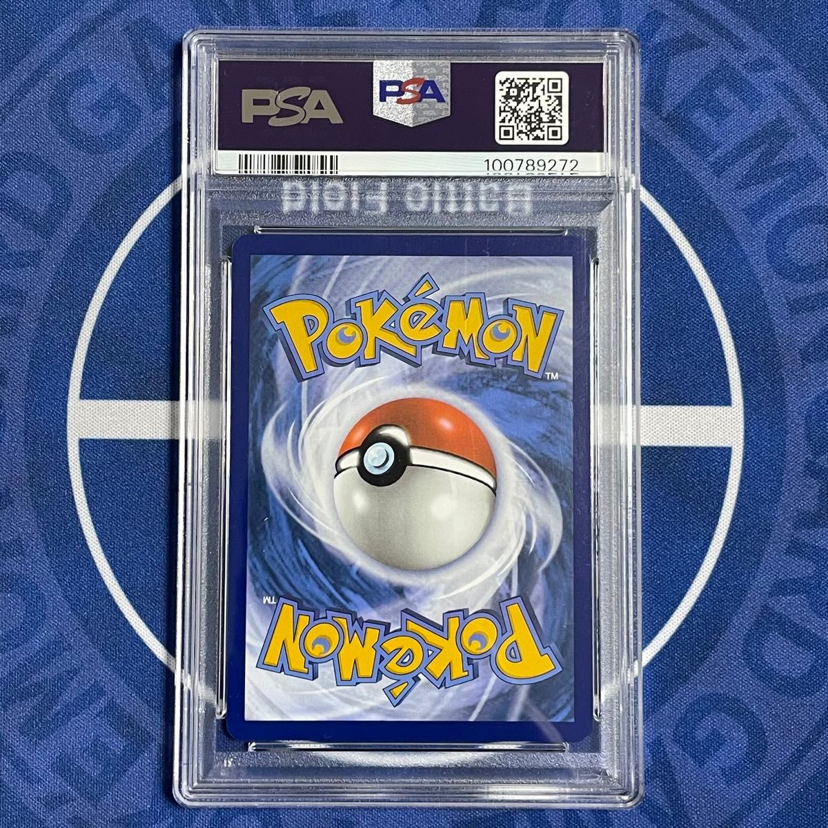 PSA10】ナンジャモ SR/英語版 2枚セット【ポケモンカード】IONO PSA10】ナンジャモ SR/英語版 2枚セット【ポケモンカード】IONO