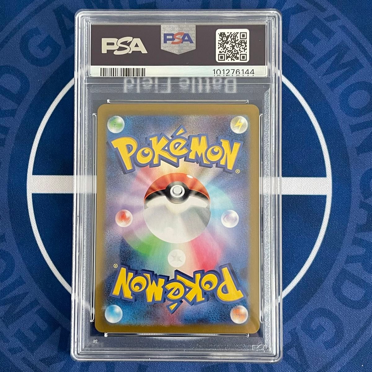 PSA9】イルカマンex SAR【ポケモンカード】PALAFIN テラスタル PSA9】イルカマンex SAR【ポケモンカード】PALAFIN テラスタル