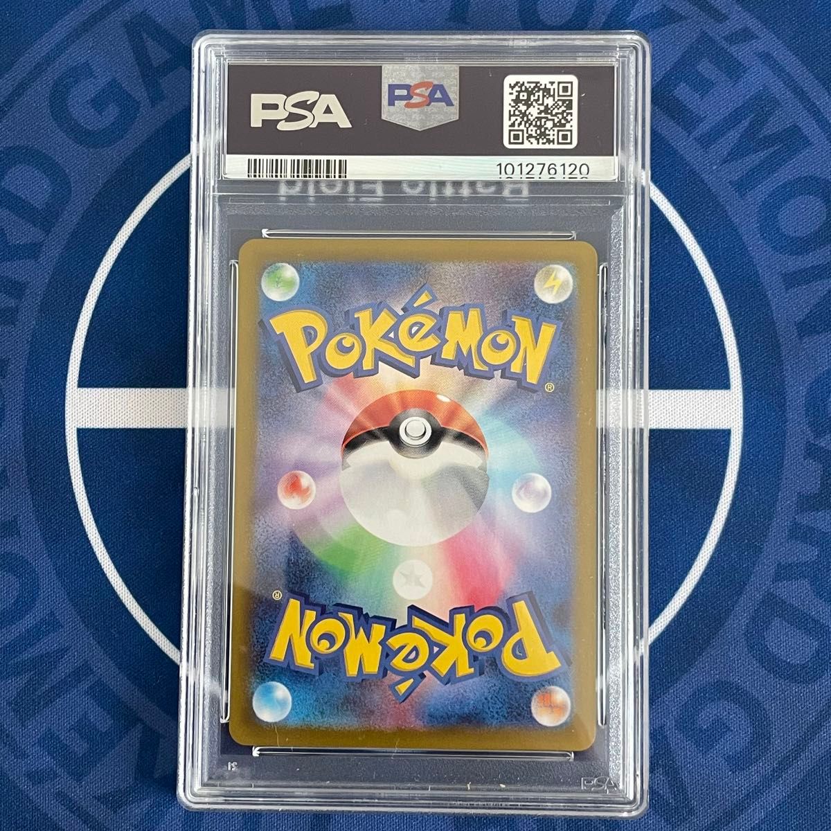 PSA10】イーブイex SAR 2種類セット【連番】ポケモンカード PSA10】イーブイex SAR 2種類セット【連番】ポケモンカード