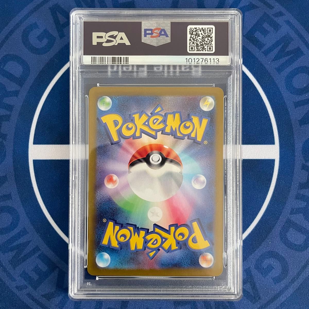 PSA10】ブイズ マスターボールミラー 9枚コンプリートセット【9 PSA10】ブイズ マスターボールミラー 9枚コンプリートセット【9