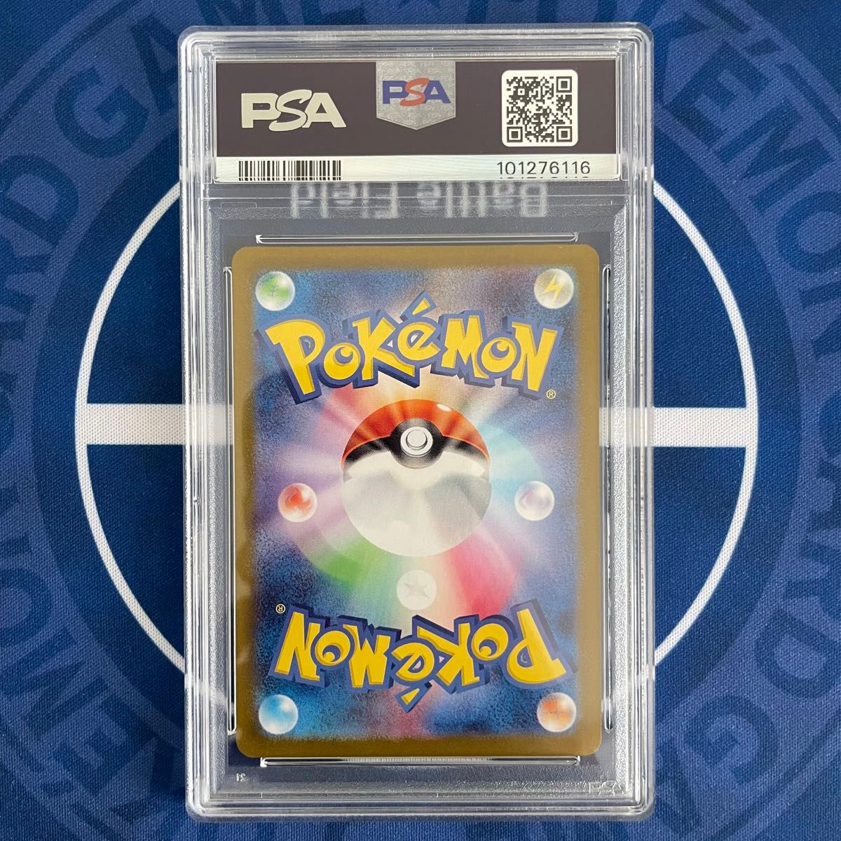 PSA10】ブイズ マスターボールミラー 9枚コンプリートセット【9 PSA10】ブイズ マスターボールミラー 9枚コンプリートセット【9