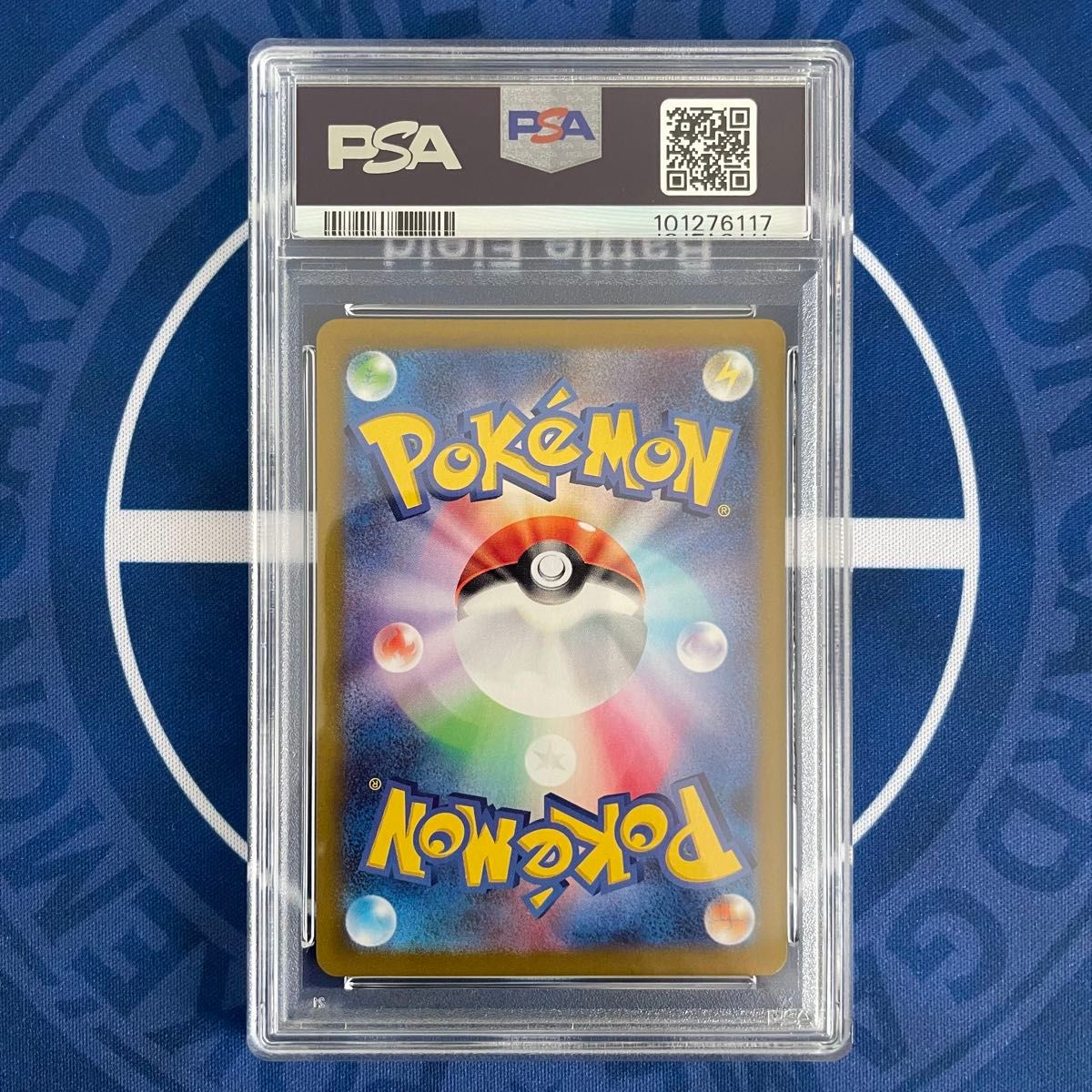 PSA10】ブイズ マスターボールミラー 9枚コンプリートセット【9 PSA10】ブイズ マスターボールミラー 9枚コンプリートセット【9