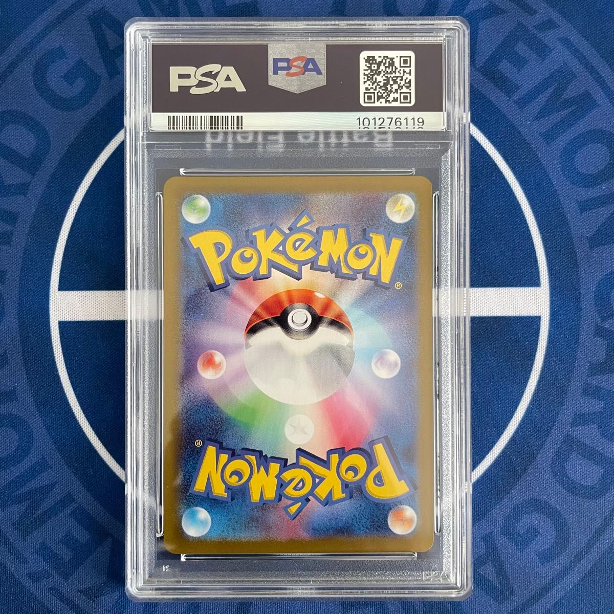 PSA10】ブイズ マスターボールミラー 9枚コンプリートセット【9 PSA10】ブイズ マスターボールミラー 9枚コンプリートセット【9