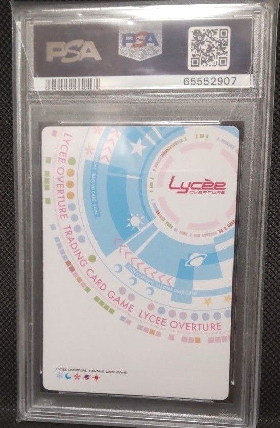 早い者勝ち PSA10 リセ SP マシュ キリエライト fate トレカ 早い者勝ち PSA10 リセ SP マシュ キリエライト fate トレカ