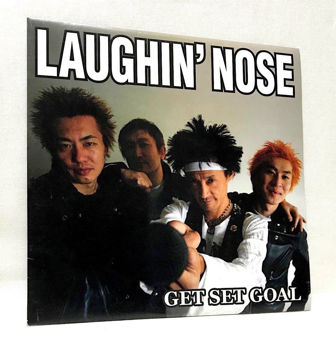 新品 LP★LAUGHIN' NOSE／GET SET GOAL (LAUGHIN' NOSE (ラフィン ノーズ. COBRA. SA. GISM. THE STALIN. スワンキーズ SWANKYS_画像1