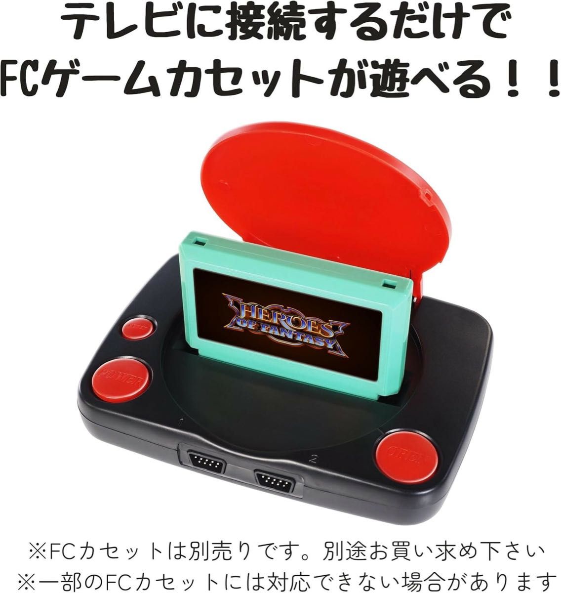 新品未開封 FC互換機 レトロゲームプレーヤー ゲーム おもちゃ 新品未開封 FC互換機 レトロゲームプレーヤー ゲーム おもちゃ