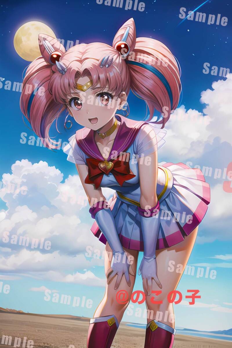 ちびムーン ちびうさ 美少女戦士セーラームーン 12E119 同人 ちびムーン ちびうさ 美少女戦士セーラームーン 12E119 同人