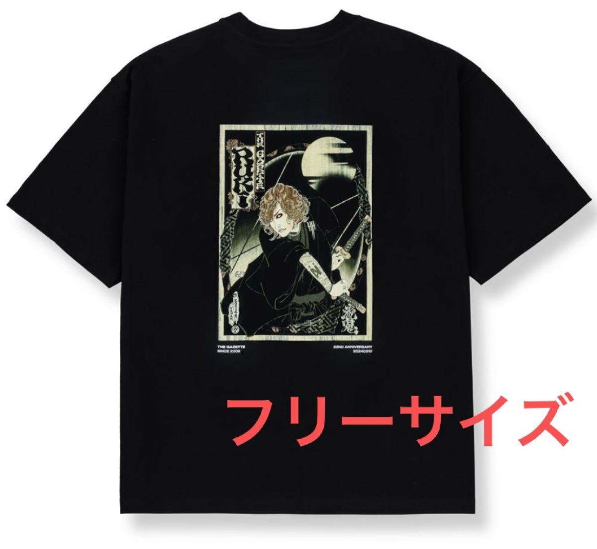 the GazettE theGazettE ガゼット グッズ 限定 受注 Tシャツ the GazettE theGazettE ガゼット グッズ 限定 受注 Tシャツ
