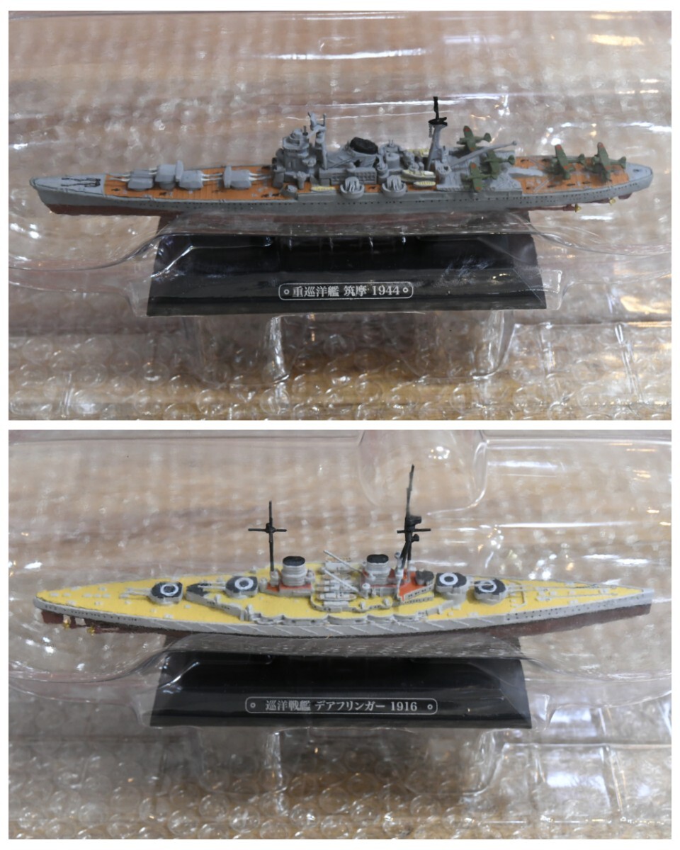 trok655 世界の軍艦コレクション No.51-60 名鑑 戦艦 模型 朝潮 ドレッドノート 衣笠 山城 夕張 ベアルン 筑摩 デアフリンガー 川内 蒼龍