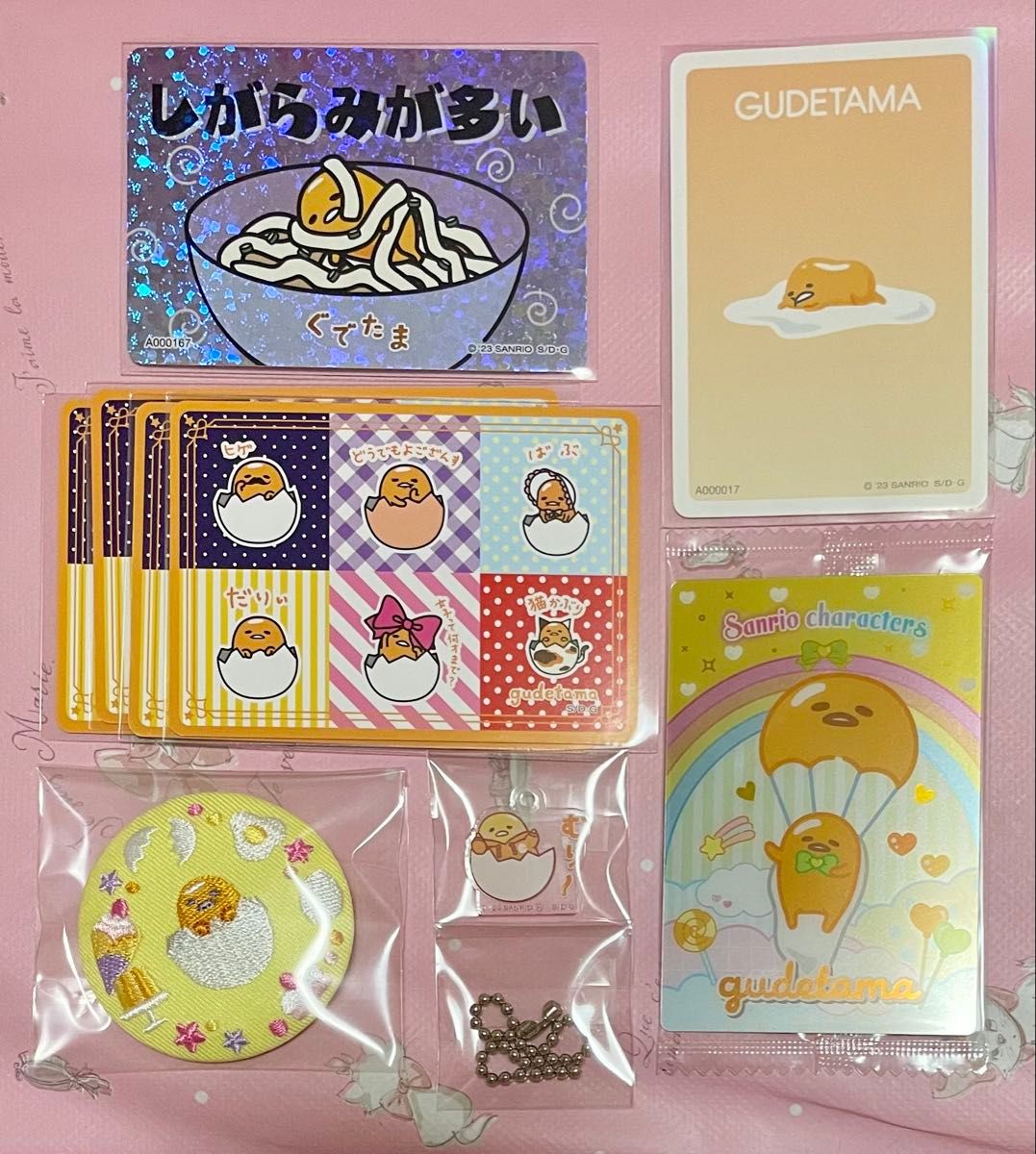 サンリオ コレクターズカード トレーディングカード トレカ 刺繍缶バッジ キャラクター大賞 オリジナルホルダー ぐでたま