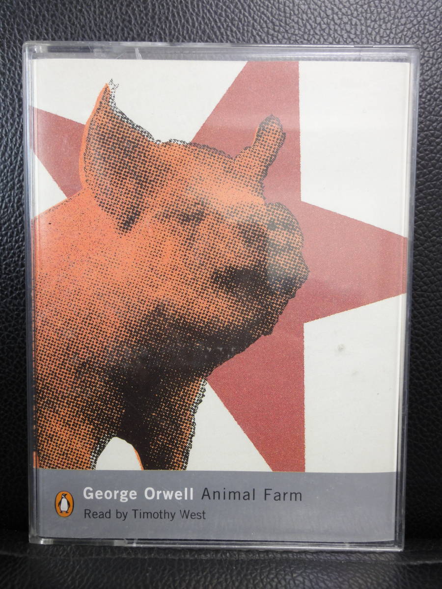 《中古》George Orwell：ジョージ・オーウェル Animal Farm：動物農場 読み聞かせカセット(語り：Timothy West) 小説テープ_画像1