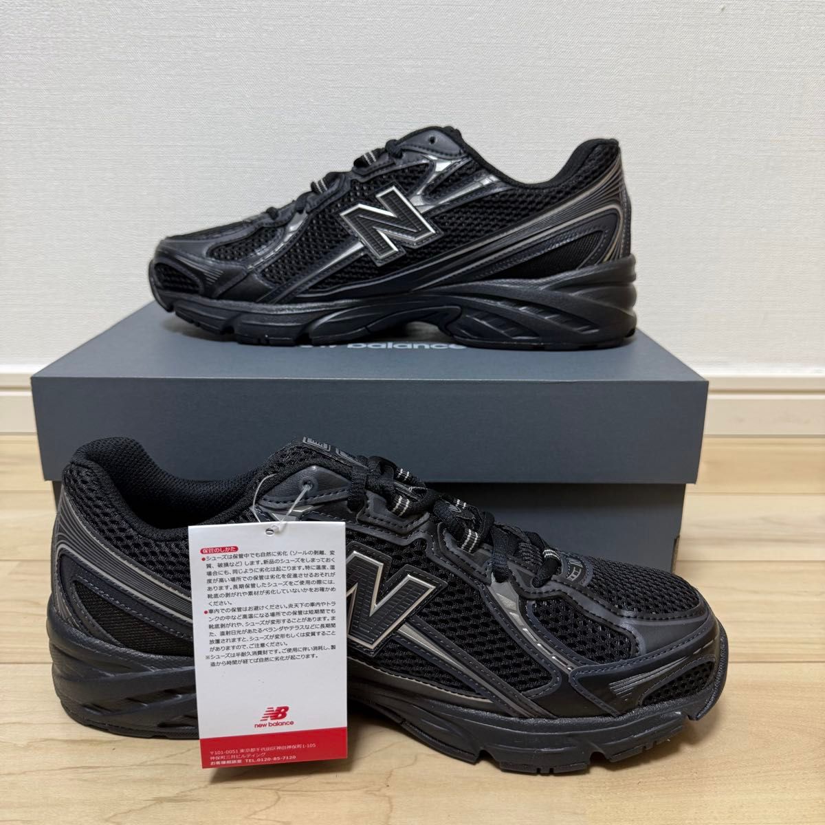 new balance U740BM2 28 5cm|Yahoo!フリマ(旧PayPayフリマ) new balance U740BM2 28 5cm|Yahoo!フリマ(旧PayPayフリマ)