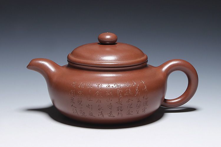 中国　朱泥急須　倣鼓壷(FangGu Tea pot) 　在銘　 愛間老人(AiXian Elder) 500cc